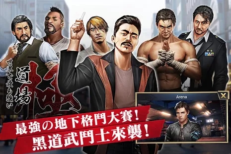 黑道枭雄钞票安卓版 黑道枭雄钞票安卓版