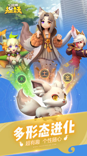 ��Ѷһ����׽�����ιٷ����ز��԰�