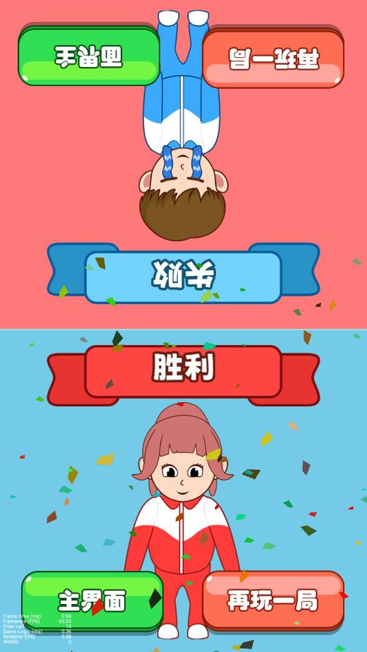 ͬ��ģ������Ϸ��������