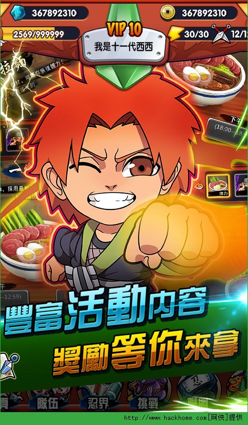 �λû�Ӱ�ٷ�pc���԰�