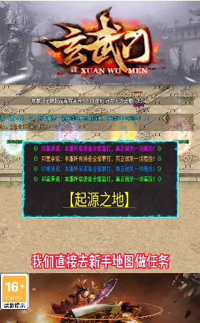 ˳�����������ιٷ�����