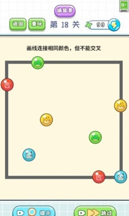 脑筋直转弯游戏下载安卓版 脑筋直转弯游戏下载安卓版