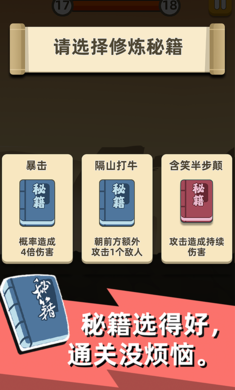 �ҹ�����ţ1.20.1���ʰ���������