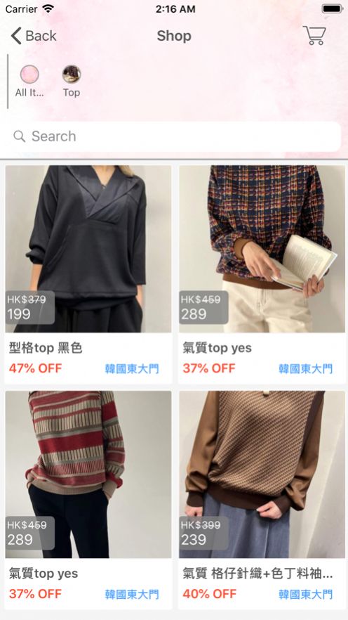 KDressCode app服饰购物官方版 KDressCode app服饰购物官方版