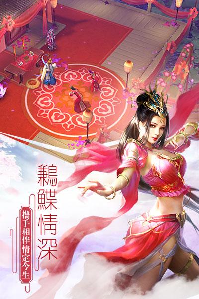 莽荒纪年手游官方正版 莽荒纪年手游官方正版