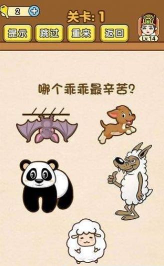 ����Դ�����Ϸ