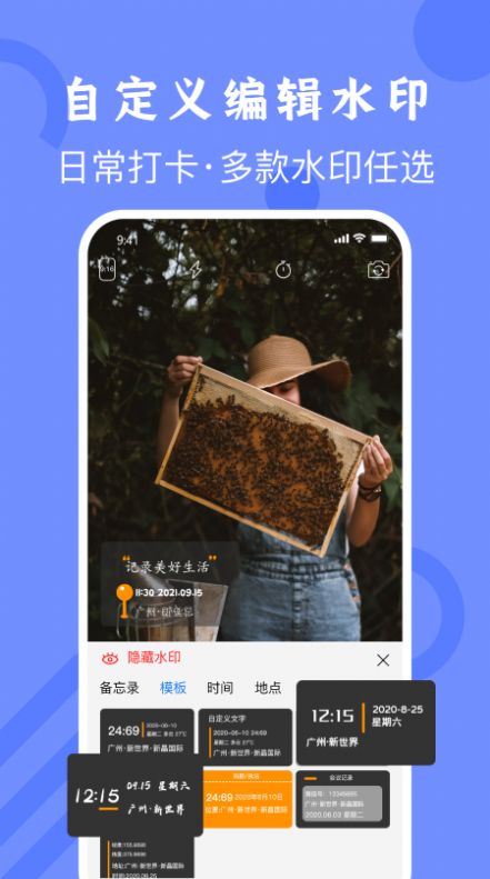 �������������°�app����ƻ����