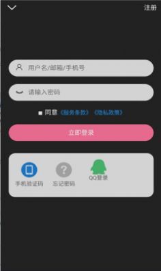 ��Ԫ��cosplay�ٷ�app����