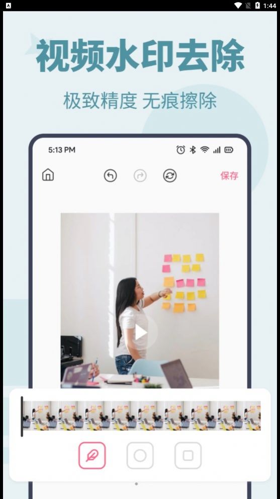 photoͼƬ�༭����app��������