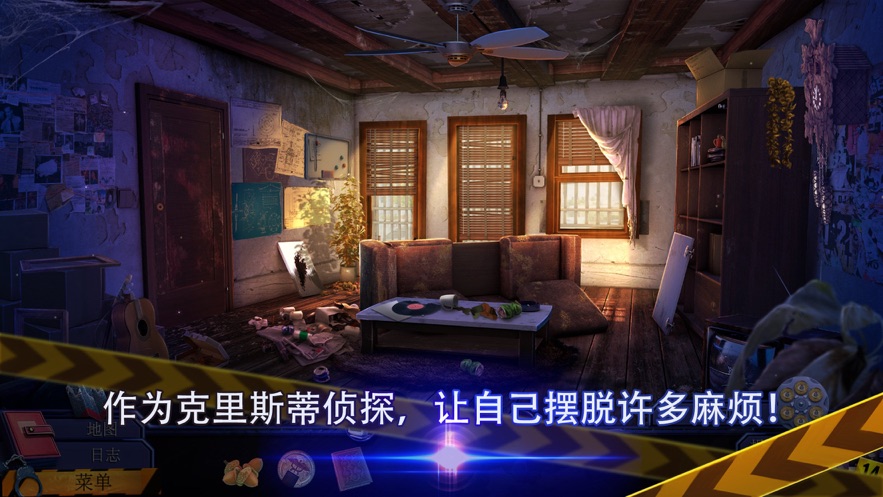 幽灵档案2免费章节完整安卓版 幽灵档案2免费章节完整安卓版