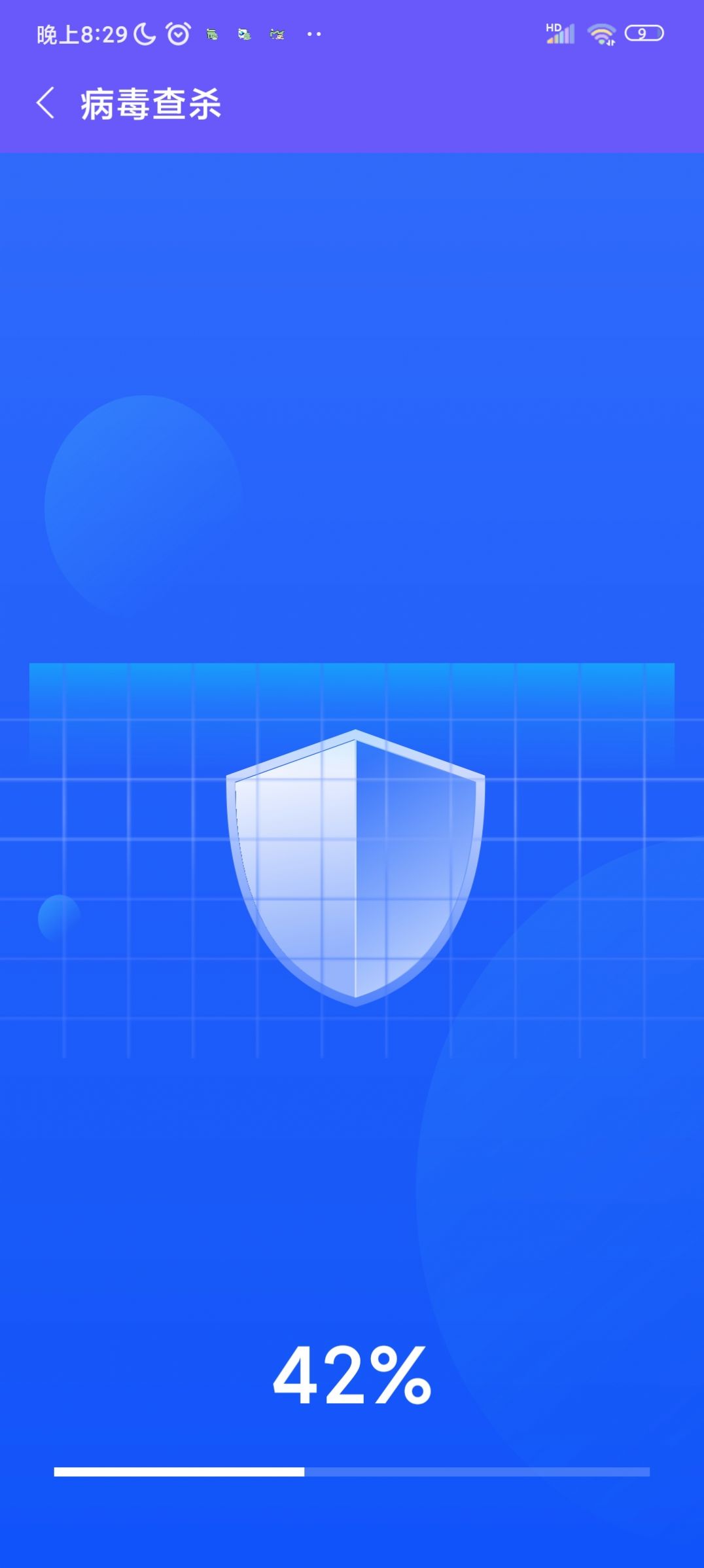 优佳速清app软件下载 优佳速清app软件下载