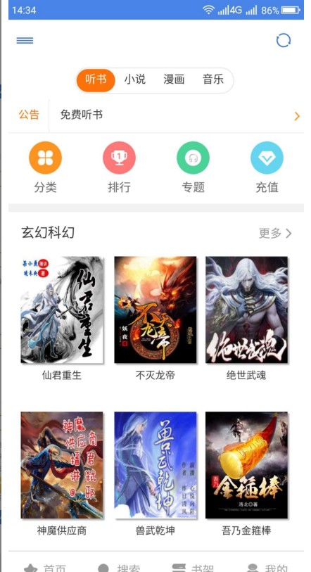Բ�θ�����app�ٷ���