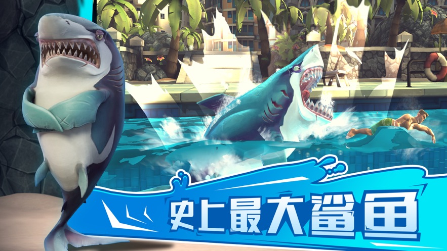 4.1.0����������ʮ��������輪�����°�׿��