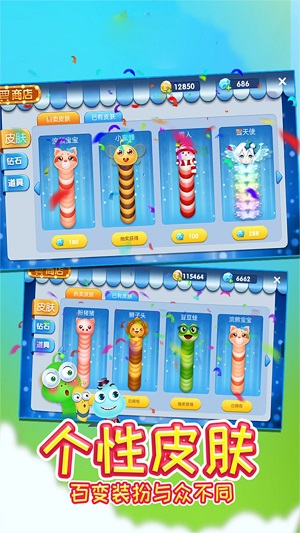 ̰����������ս���ذ�װ���°� ���ֶԾ� �������� ��ͼ