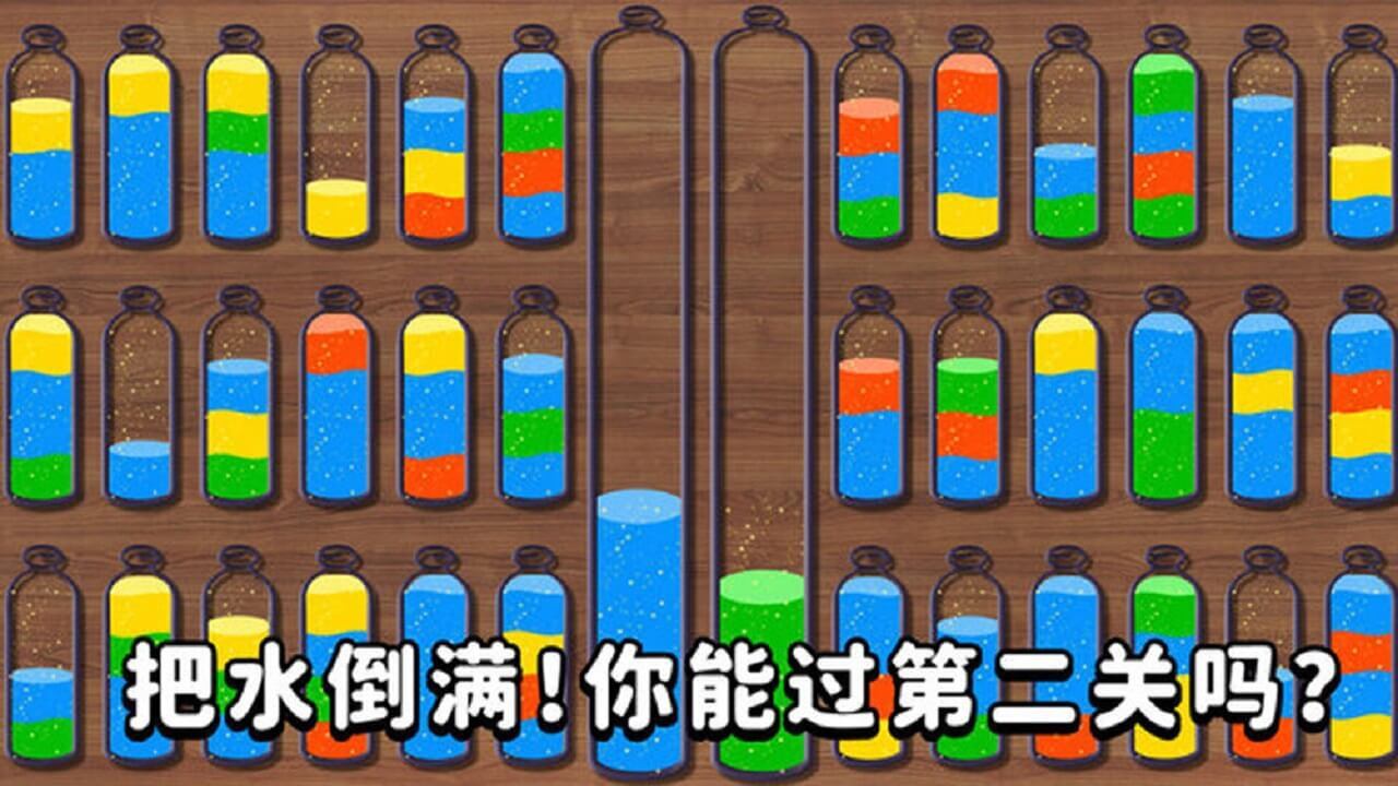 我爱喝果汁20255.8 趣味赚钱 我爱喝果汁20255.8 趣味赚钱