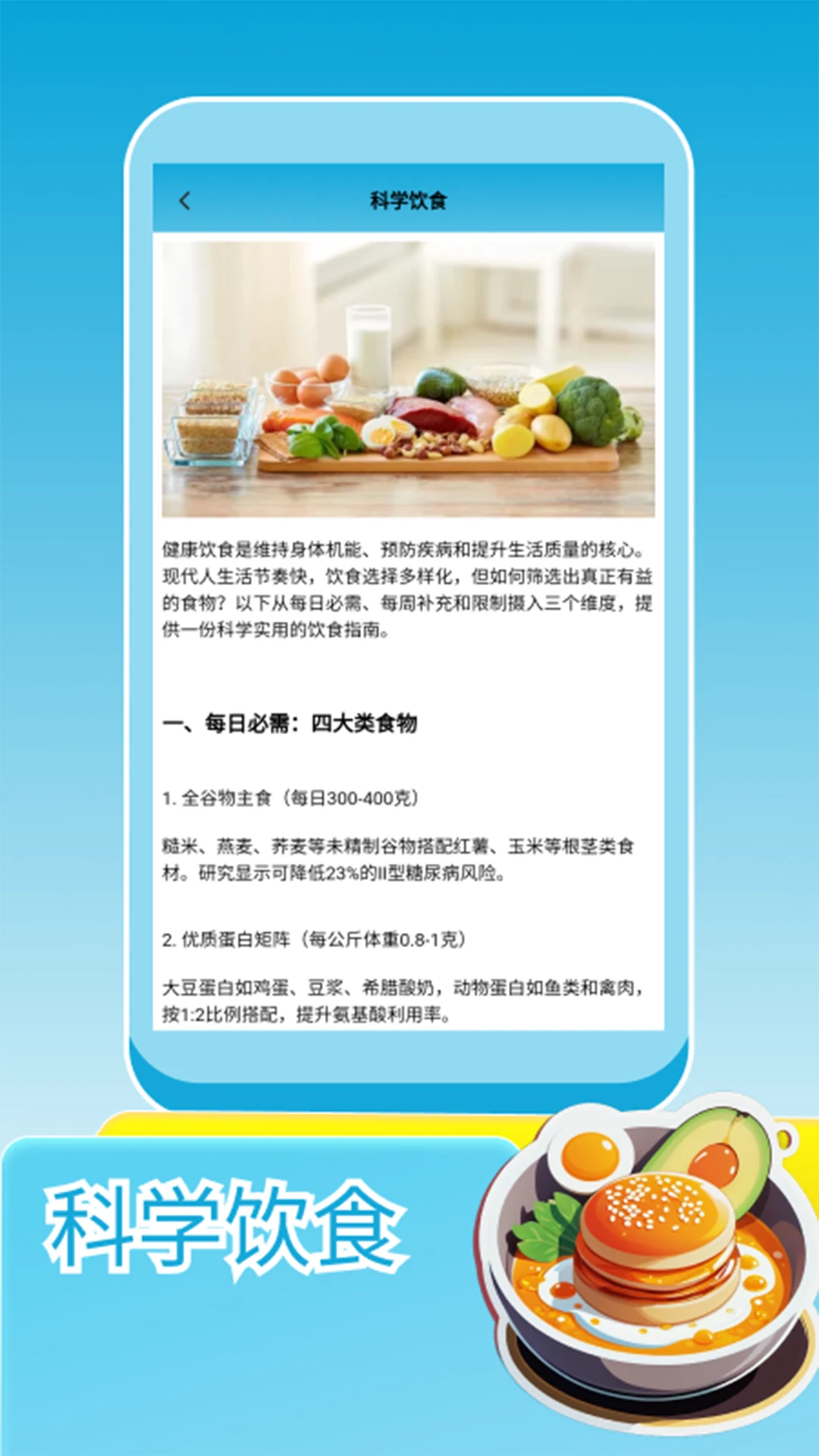 我爱喝果汁20255.8 趣味赚钱 我爱喝果汁20255.8 趣味赚钱