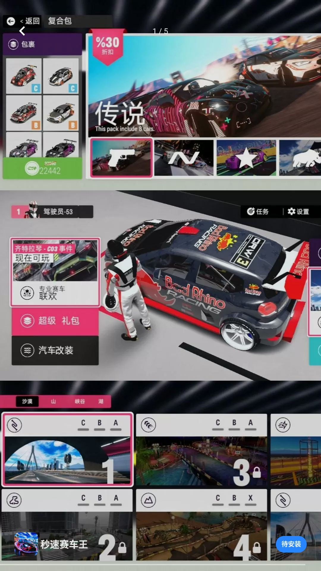 ����������10.0.0 ����쭳�����