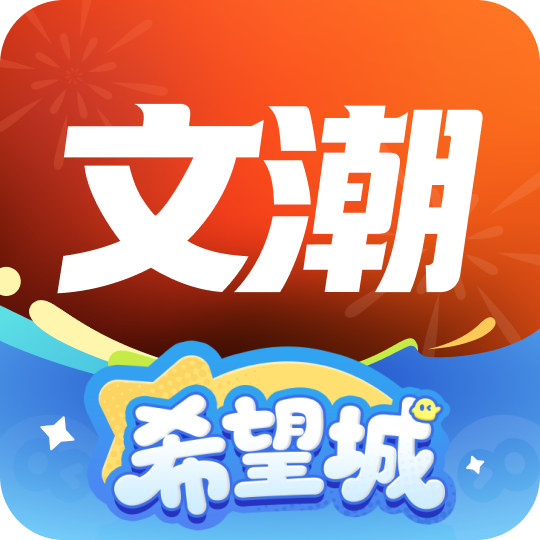 �ĳ�����2.3.0 �Ļ��ղؽ���ƽ̨