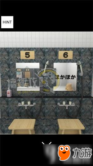 逃脱游戏公共浴室免广告中文版 画面细节