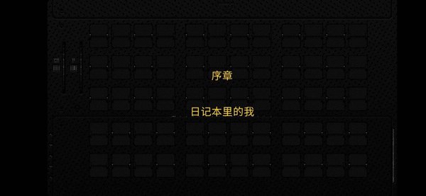 �˺ۻ���������Ϸ���°汾���ذ�װ��The Wake��v1.1 ��׿��