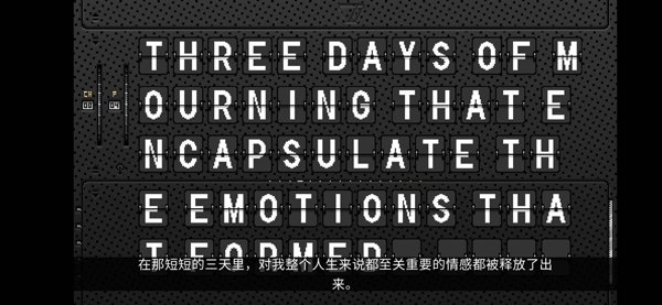 �˺ۻ���������Ϸ���°汾���ذ�װ��The Wake��v1.1 ��׿��