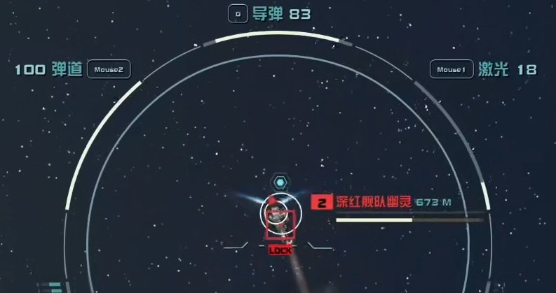 星空大救援安卓版游戏攻略