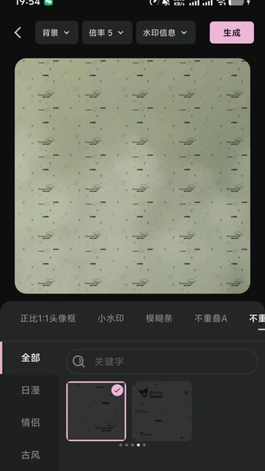 开放城1.0.0 模拟经营