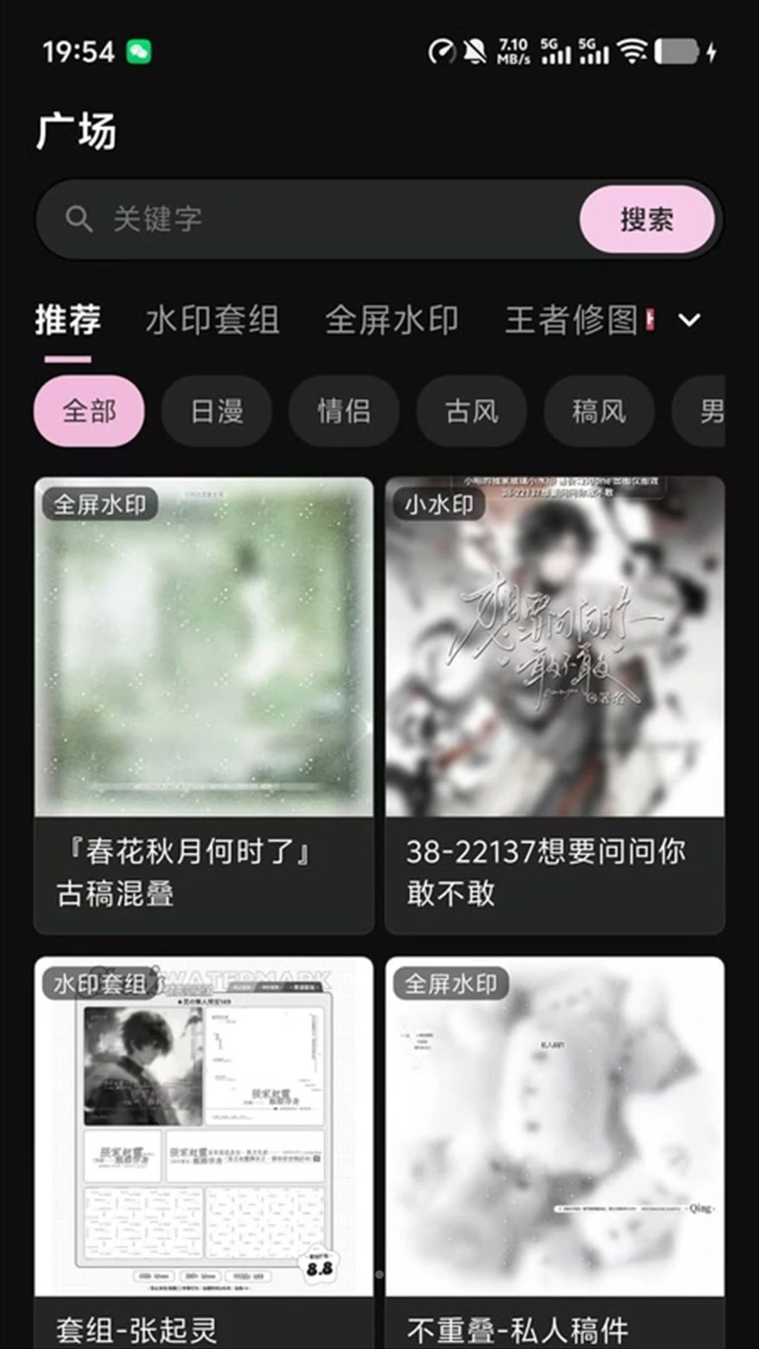 开放城1.0.0 模拟经营