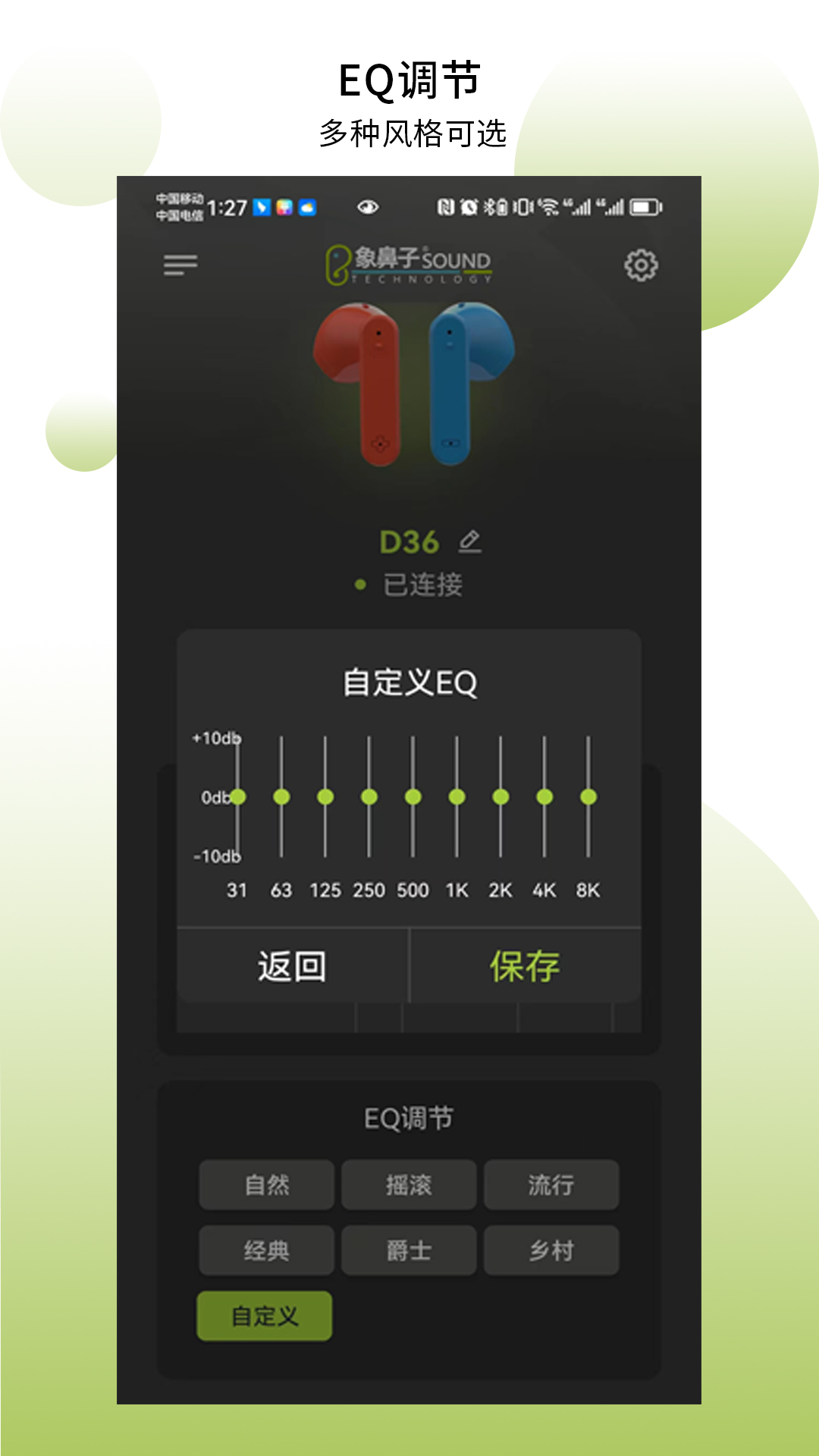 Xiangbizi����Ӷ����ٷ���׿�����ذ�װ�����°�ʵ�����