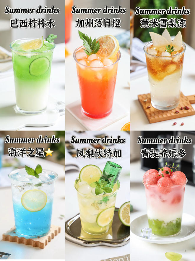 �����䷽diy�ٷ����°� �ļ�������Ʒ �������� ����׼��