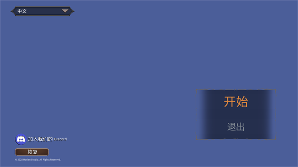 ��Ӱ�����°汾���ذ�װ��Phantom Tower��v0.5.07 ��׿��