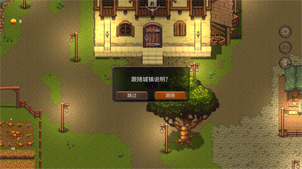 ��Ӱ�����°汾���ذ�װ��Phantom Tower��v0.5.07 ��׿��