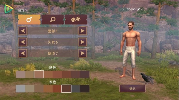 西部土地生存下载安装官方正版(Westland Survival)v12.1.0 安卓版