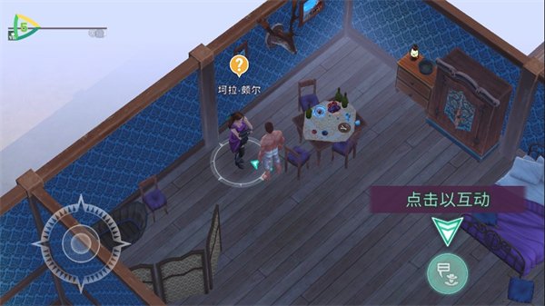 西部土地生存下载安装官方正版(Westland Survival)v12.1.0 安卓版