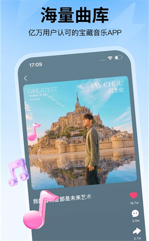��������app�ٷ��ֻ����������������������