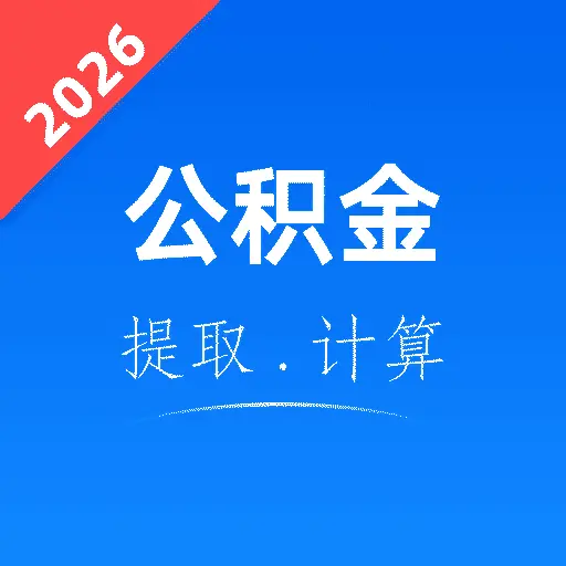 ���˹�����ܼ�1.0.2.F �������ѯ����