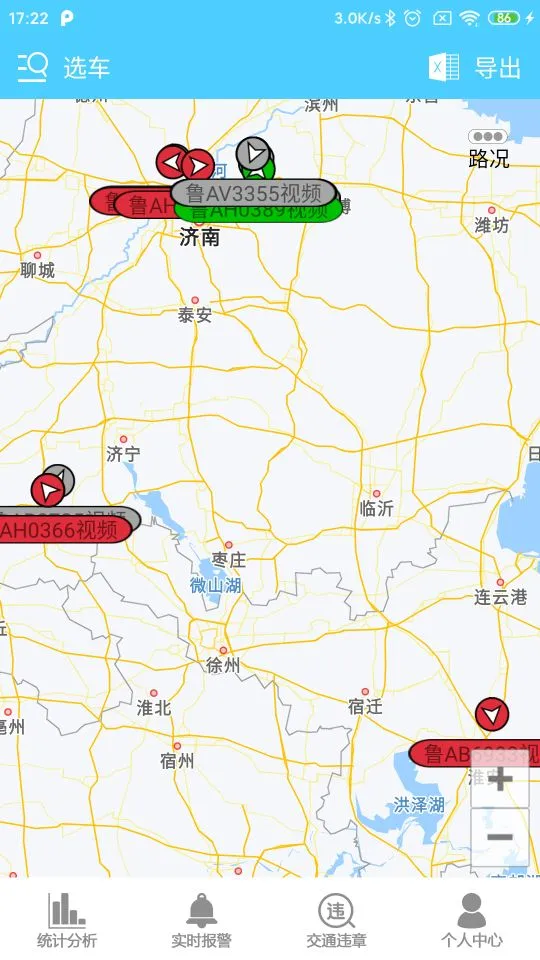 ���쳵����6.9 ��׿�� ����������λ