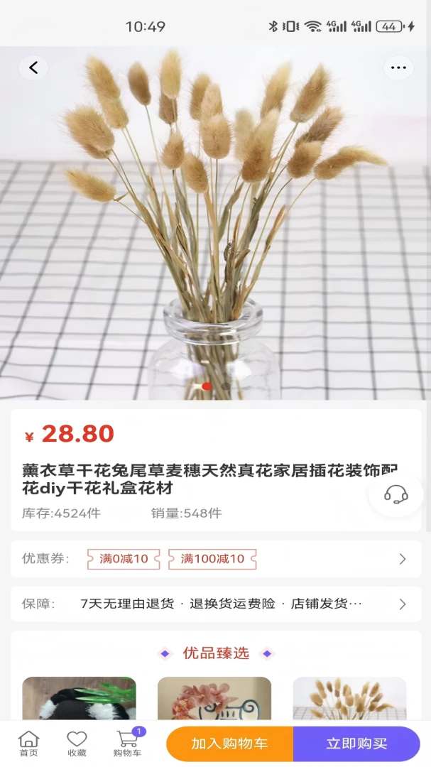 �ϳ�ǧ��3.6.0 ȫ�ܸ�������