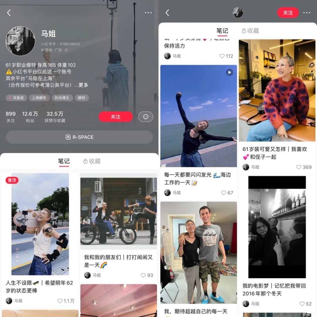 �Ϻ���app�ٷ����������°�ʹ��Ч����ͼ