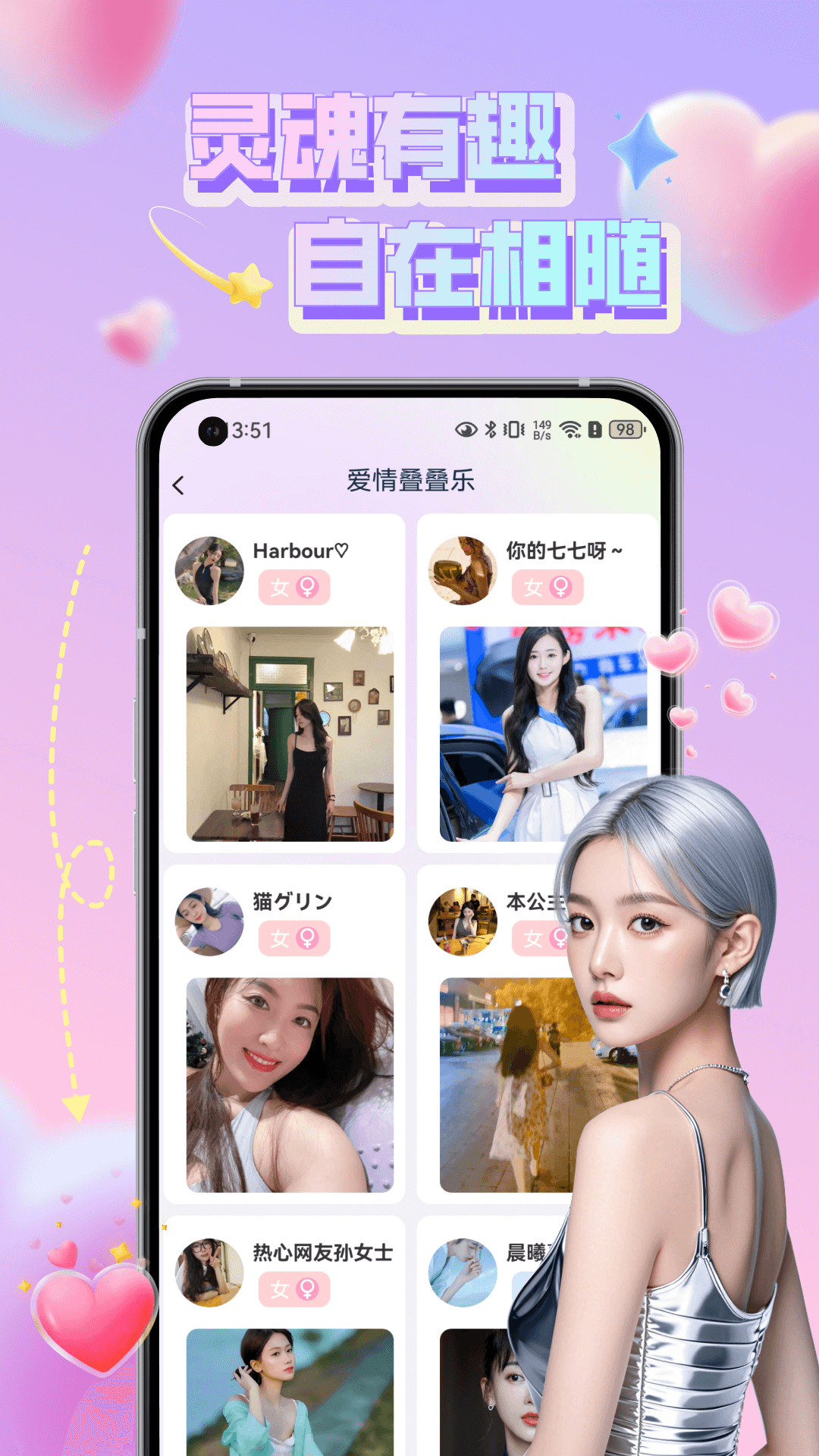 ���������������app���°����ؽ��湦��ʵ���ͼ