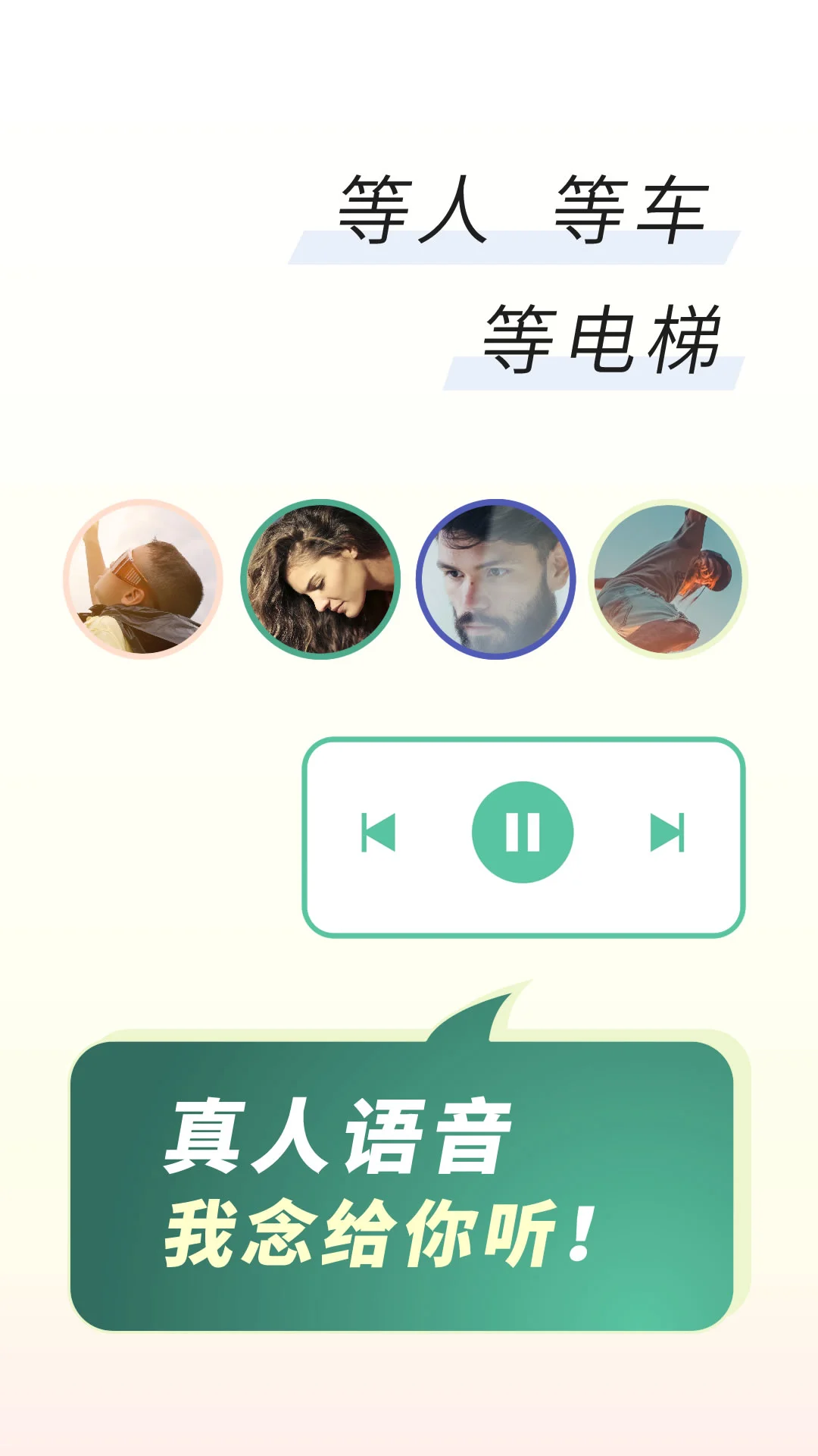 ��ѶTipsoon5.0.73 ������Ѷ�Ķ�
