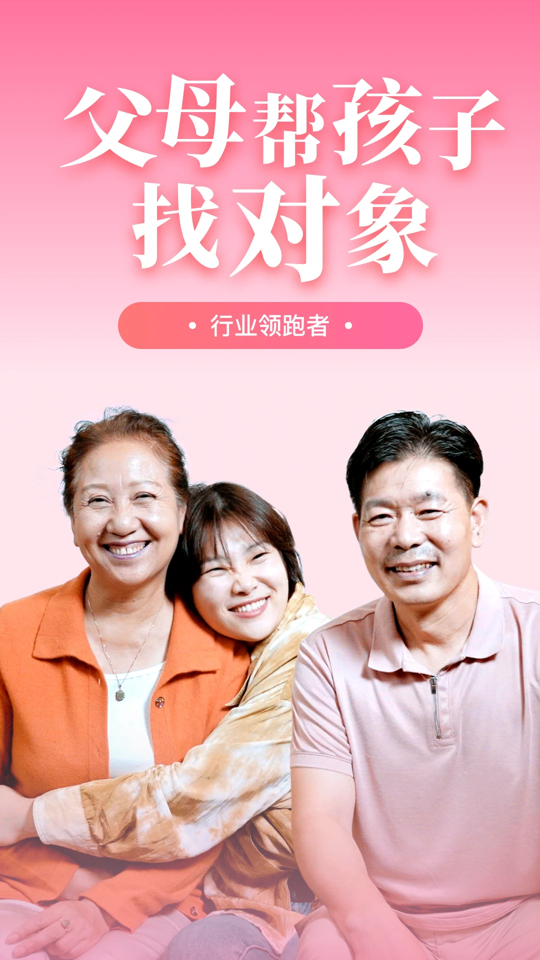 �ɼ�����2.7.2 ͬ�ǻ�������