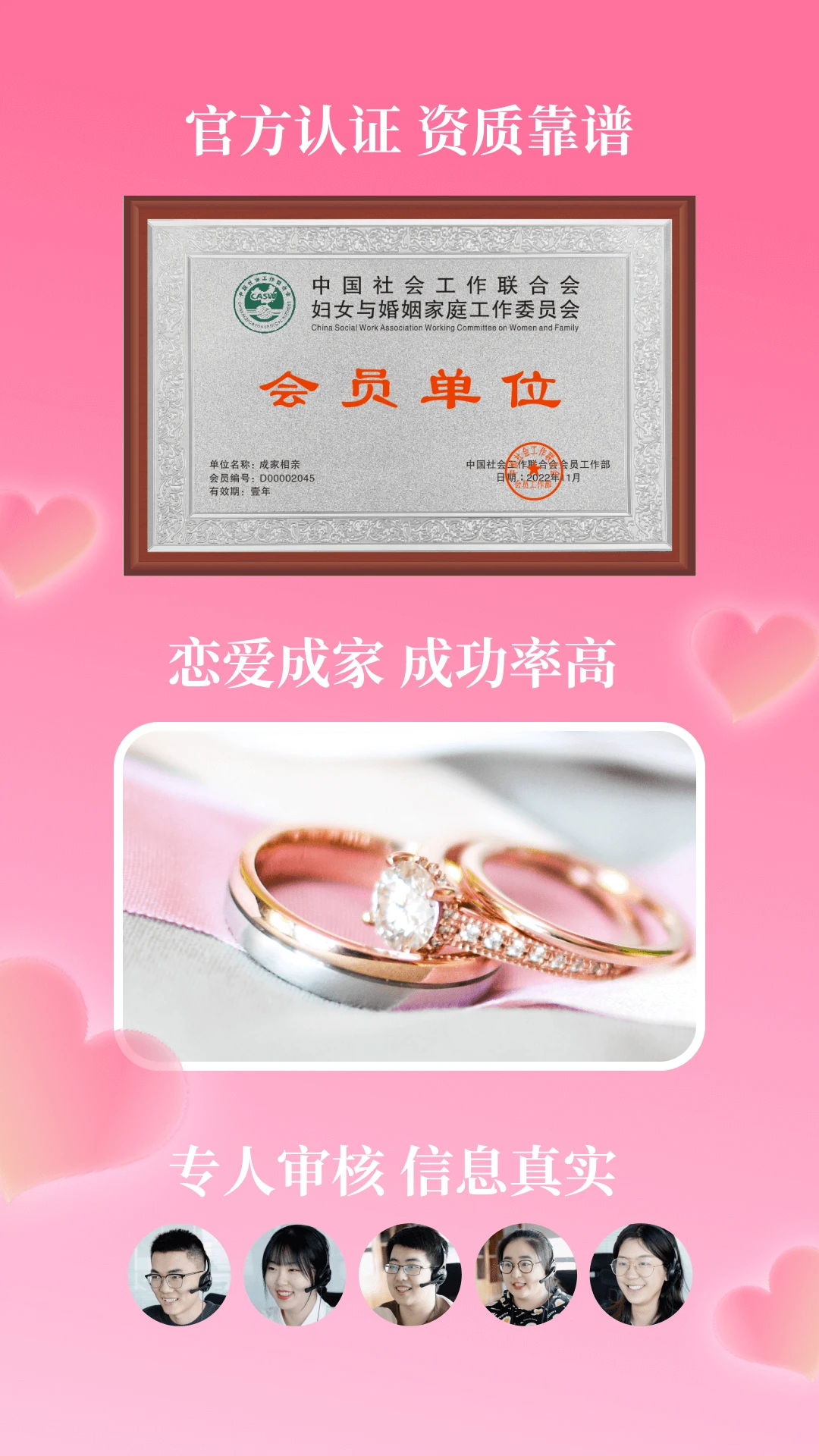 �ɼ�����2.7.2 ͬ�ǻ�������