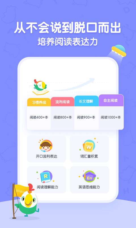���ɱ�Ʒapp�ٷ����� �ֻ�Ӧ�� ����ҳ��
