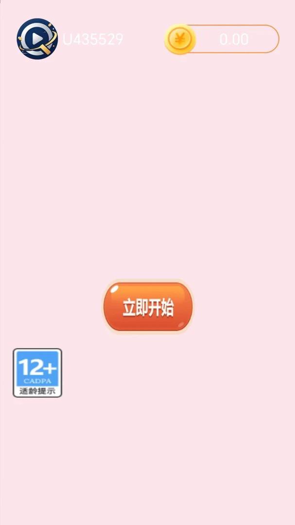 ���̻�1.2.5 �̼��Żݹ���