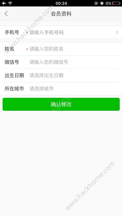 ���׸����°汾app�������