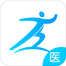健康之路医务版2.7.25 医护工作台