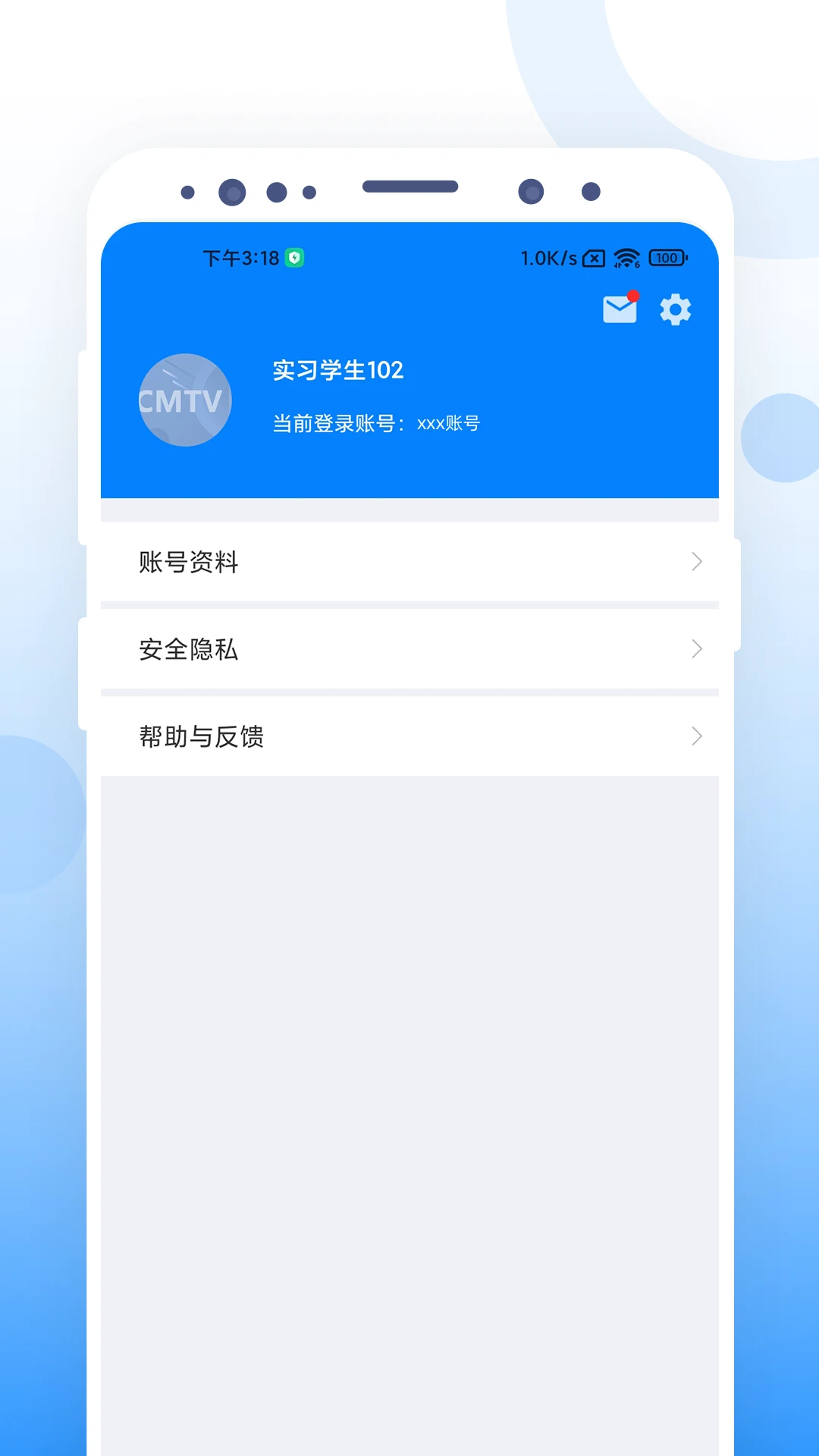 CCMTV�ƹܼ�1.1.9 �ǻ�ҽ�̹���