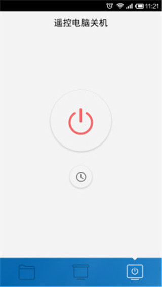 小米随身WiFi1.0.0.82 便携无线共享工具 小米随身WiFi1.0.0.82 便携无线共享工具