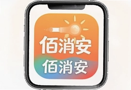 ������app�������ذ�װ���ٷ��������°汾��ѻ�ȡ